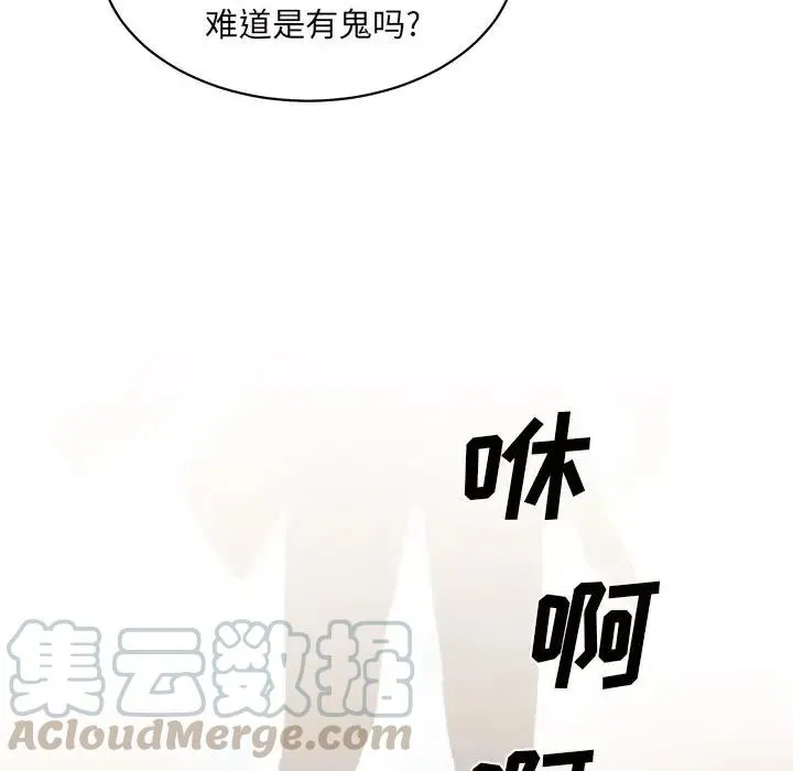 30 第85页