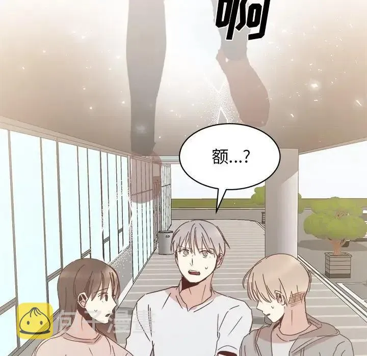 30 第86页
