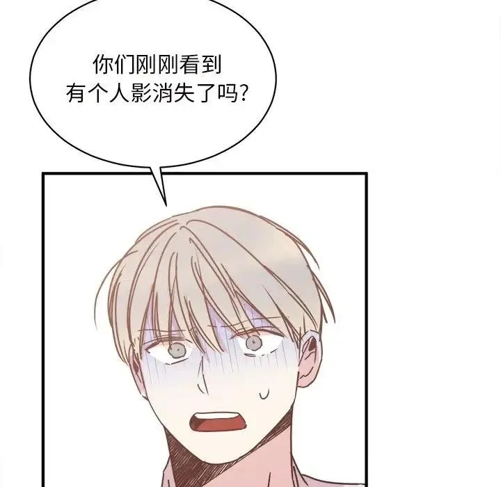 30 第88页