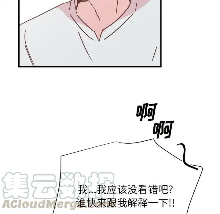 30 第89页