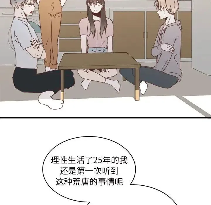 30 第95页