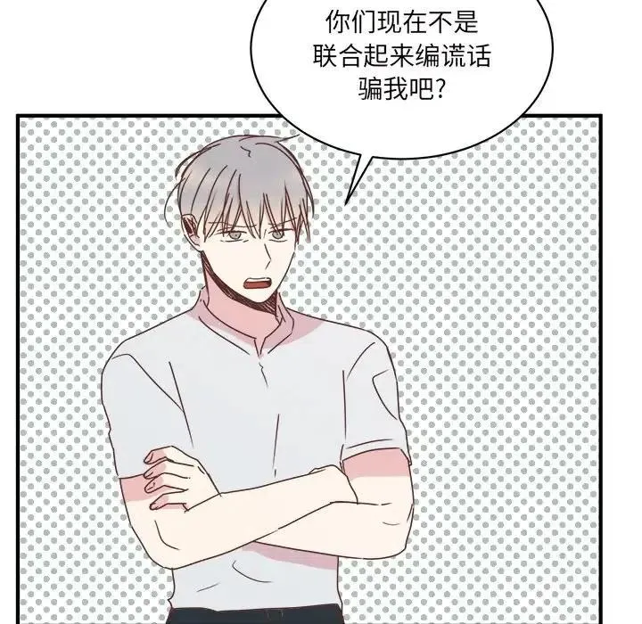 30 第96页