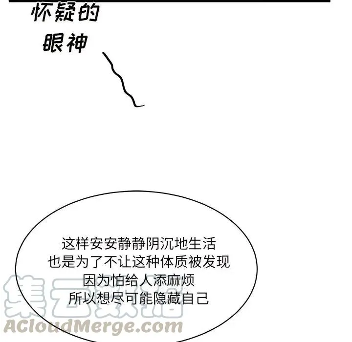 30 第97页
