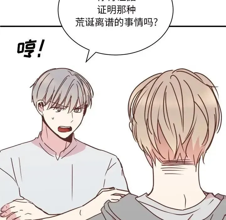 30 第100页