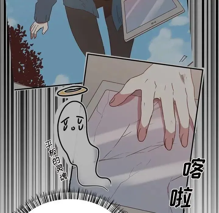 30 第104页