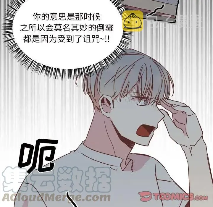 30 第105页