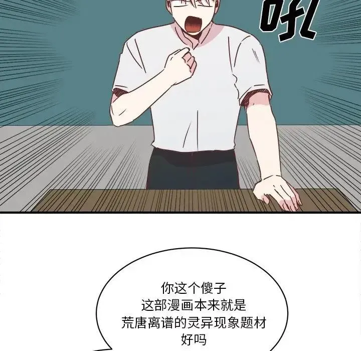 30 第108页