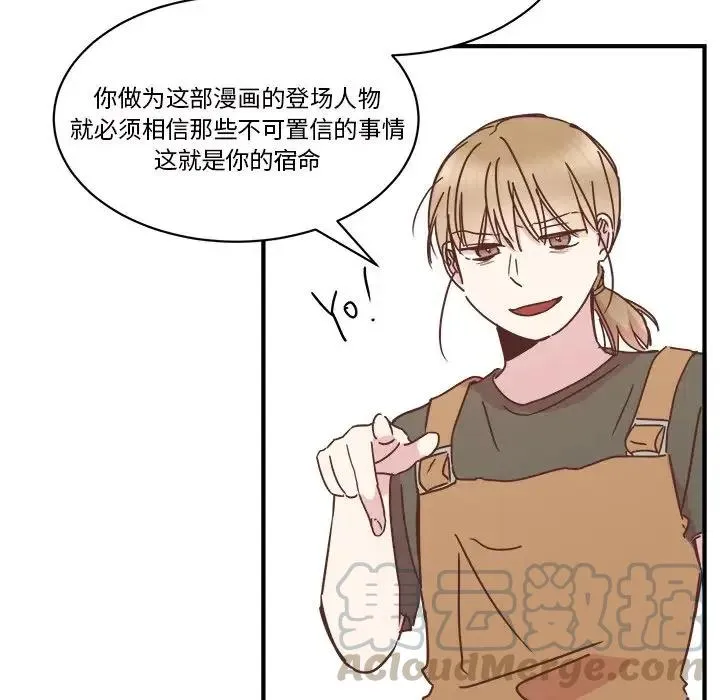 30 第109页