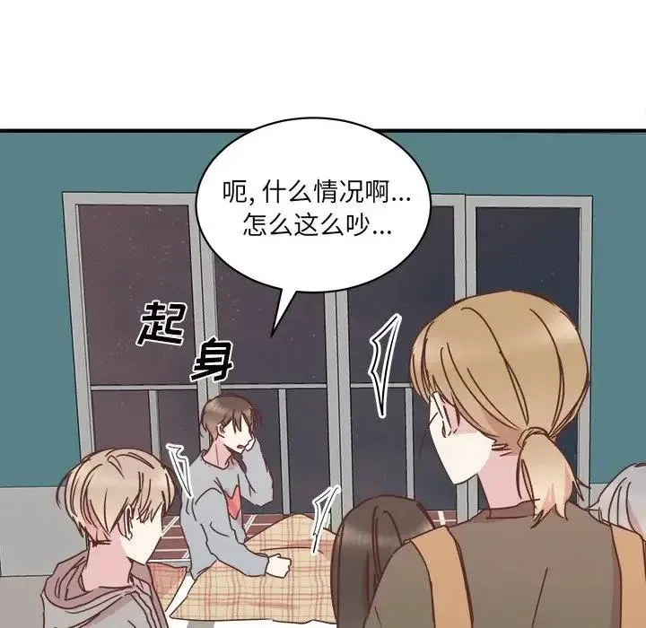 30 第114页