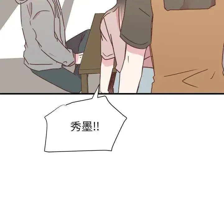 30 第115页