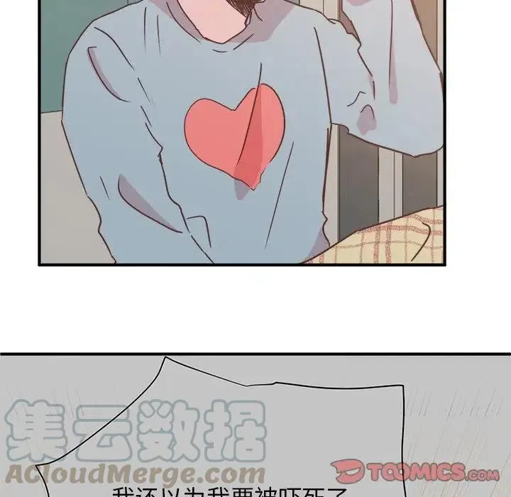 30 第117页