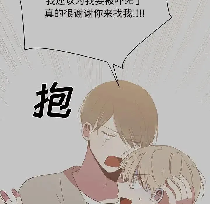 30 第118页