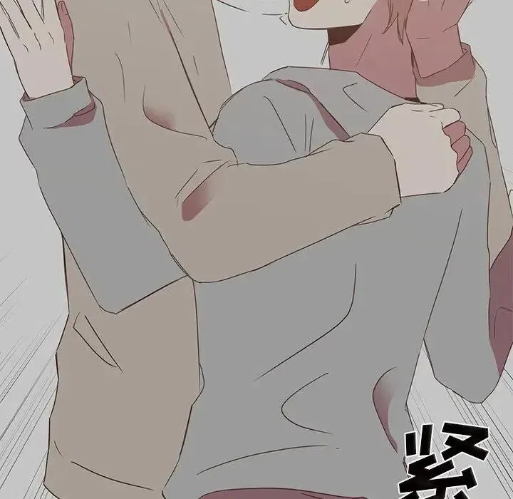 30 第119页