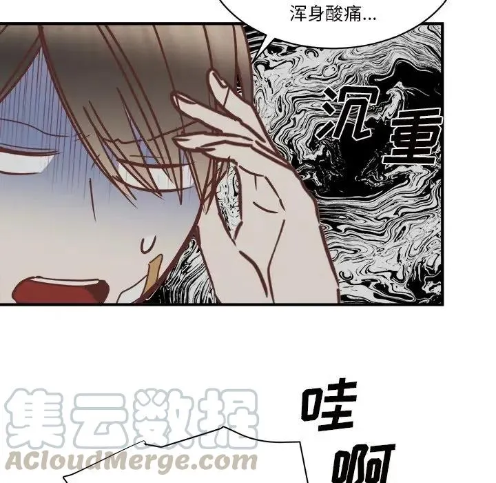 30 第121页
