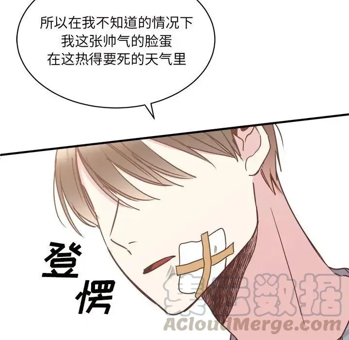 30 第125页