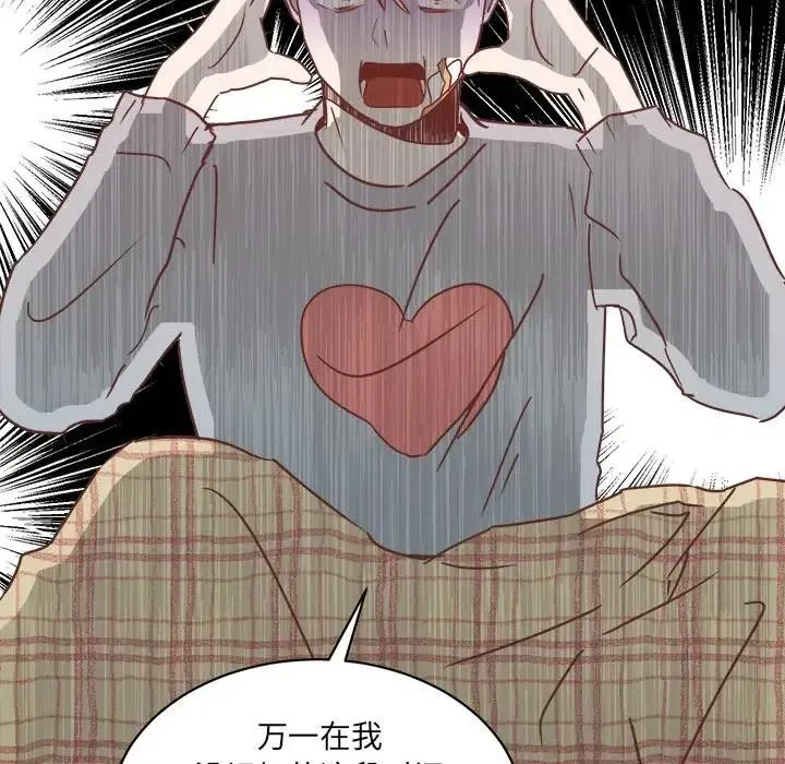 30 第128页