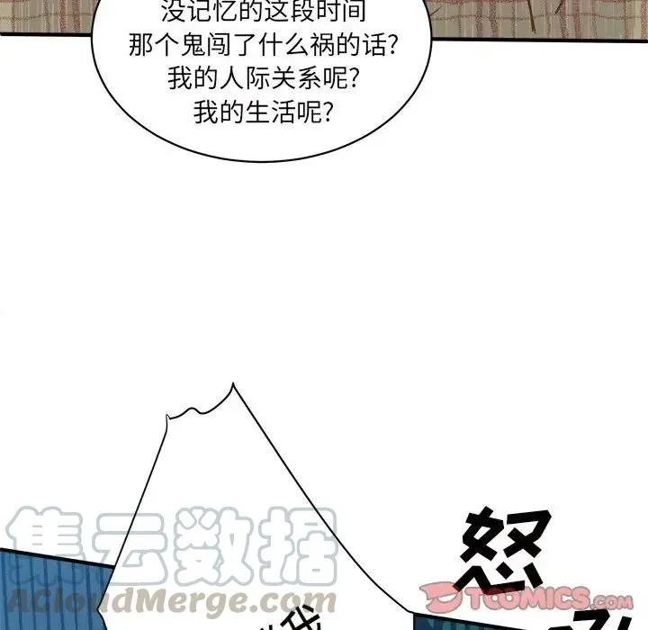 30 第129页
