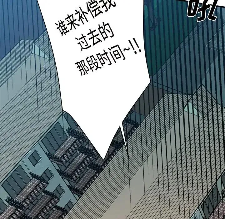 30 第130页