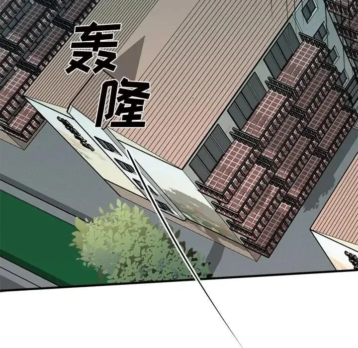 30 第131页