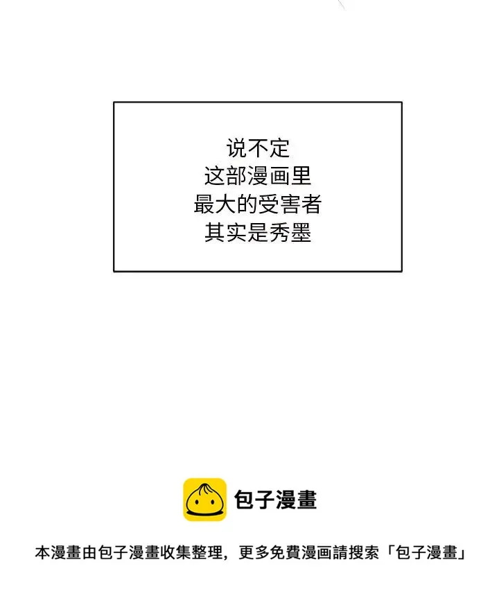 30 第132页