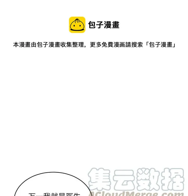 29 第1页