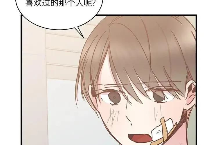 29 第2页