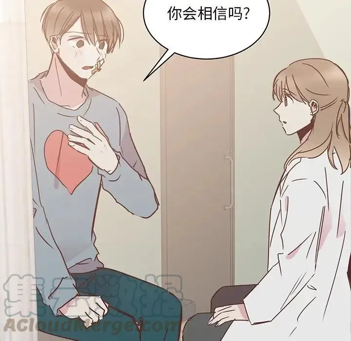 29 第5页