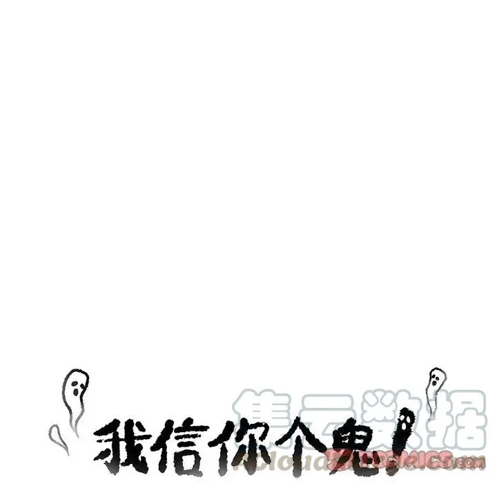 29 第9页