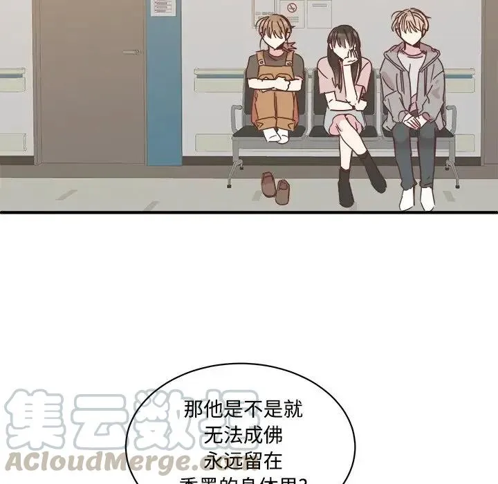29 第13页