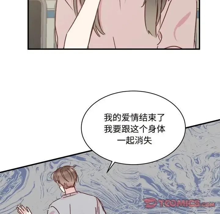 29 第15页