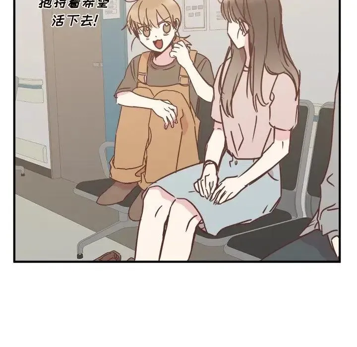 29 第19页