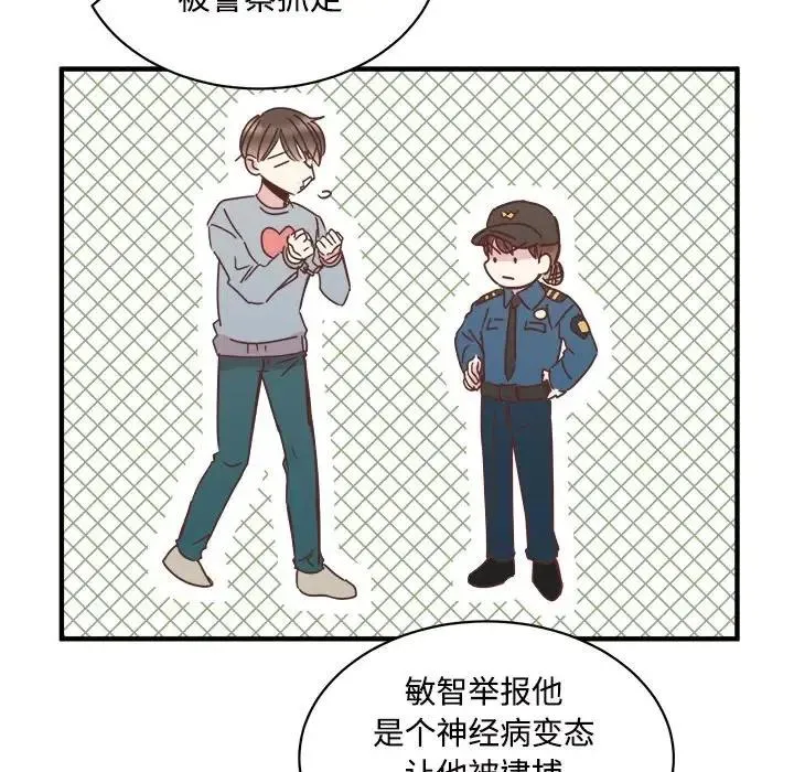 29 第22页