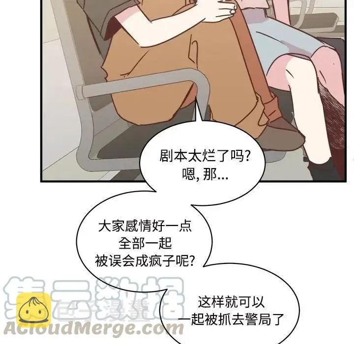 29 第25页