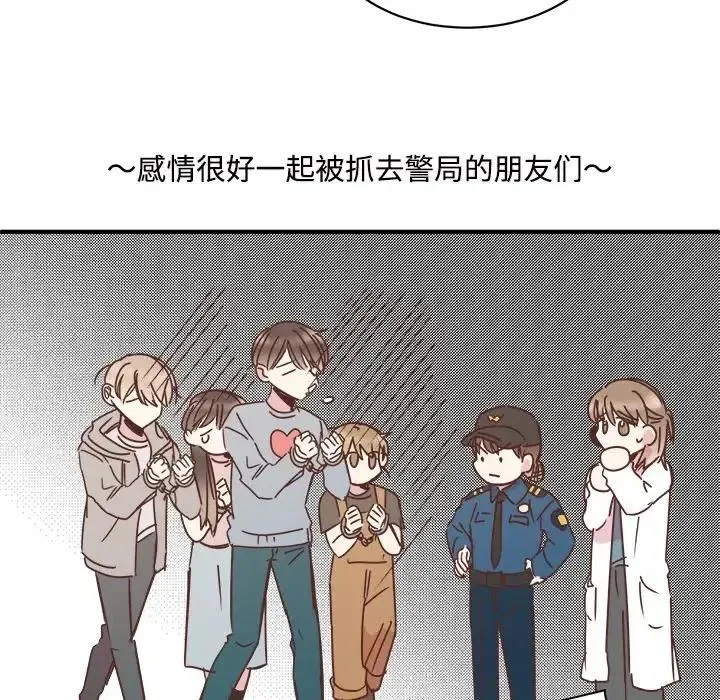 29 第26页
