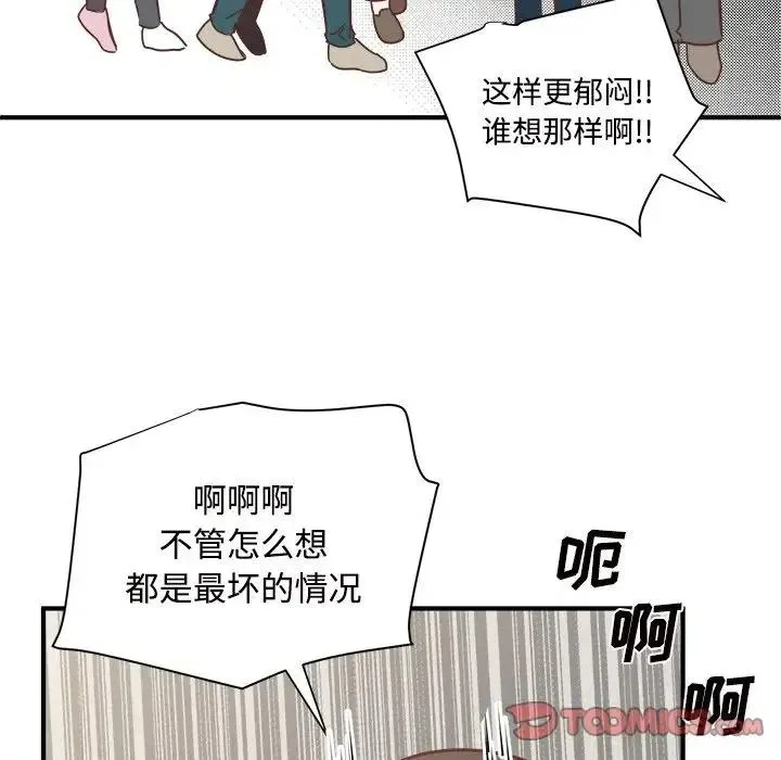 29 第27页