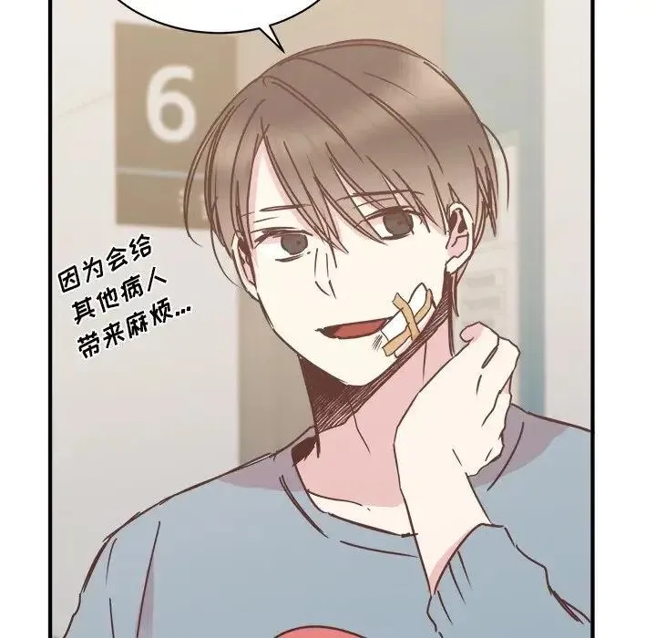 29 第36页