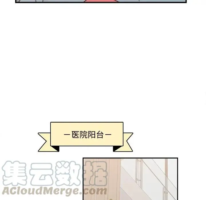 29 第37页