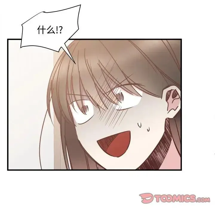 29 第39页