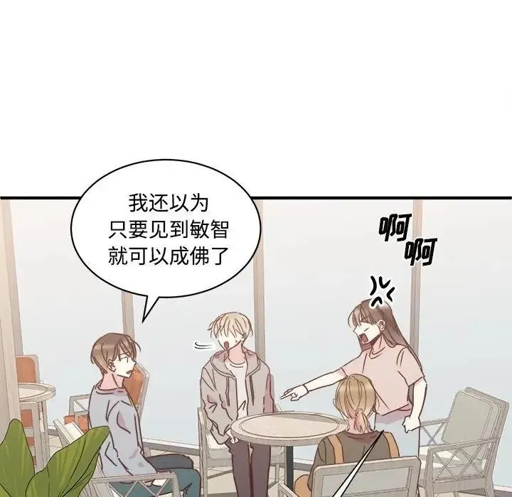 29 第40页
