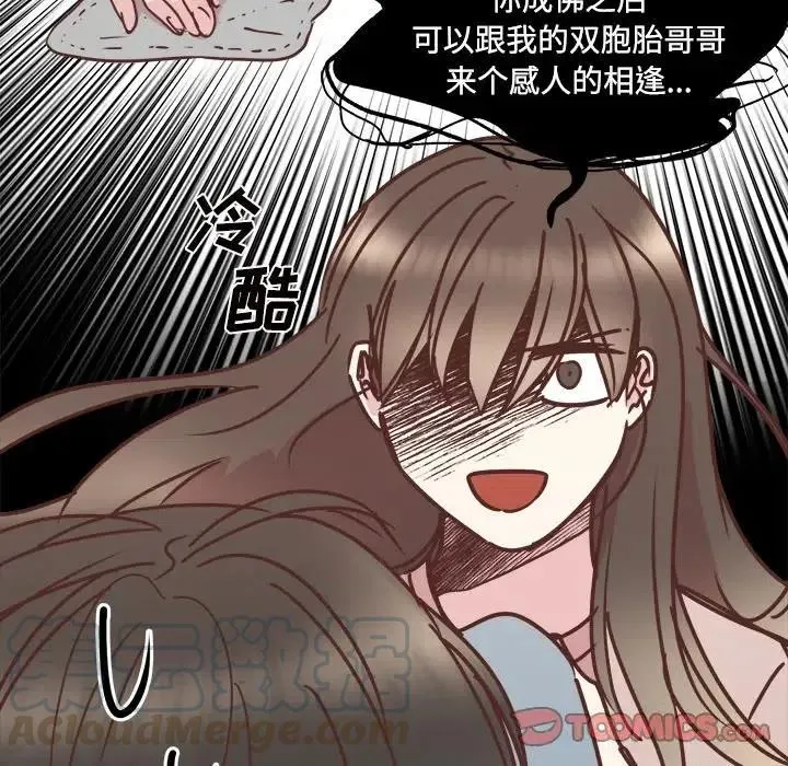 29 第45页