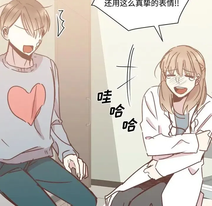 29 第54页