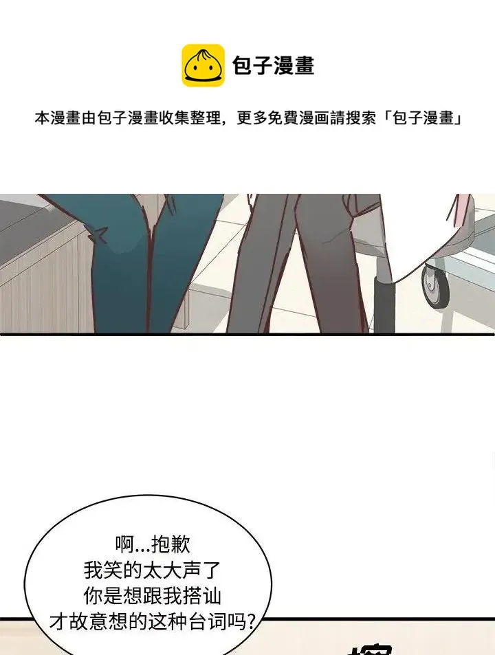 29 第55页