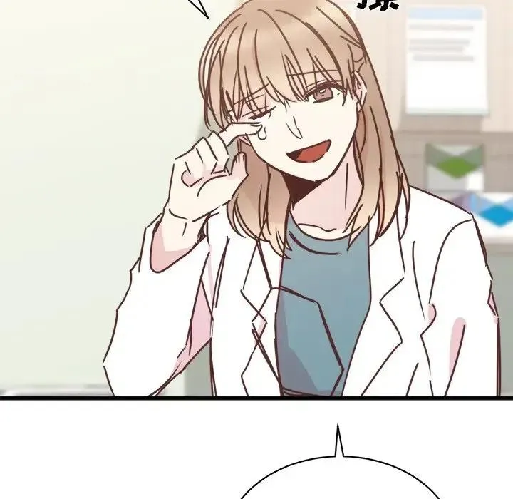 29 第56页