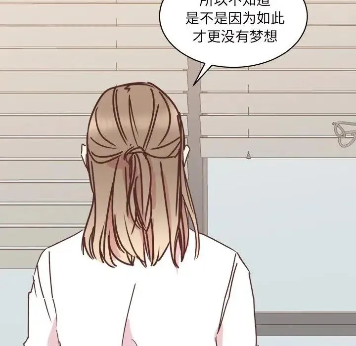 29 第64页
