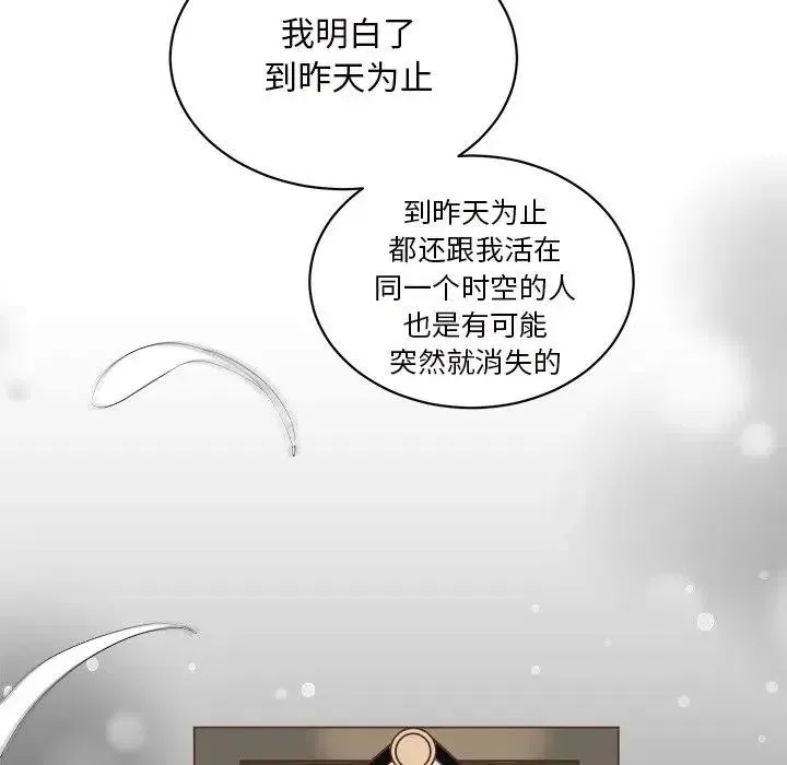 29 第67页