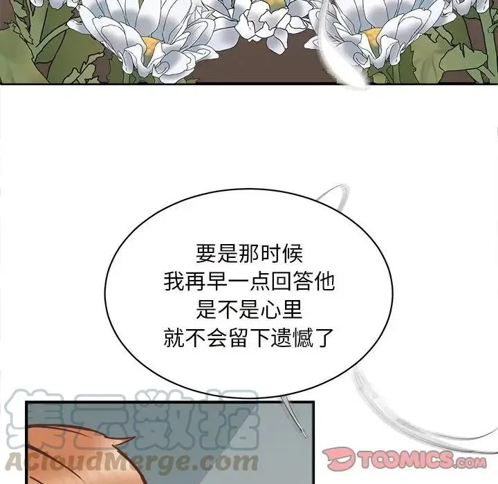 29 第69页