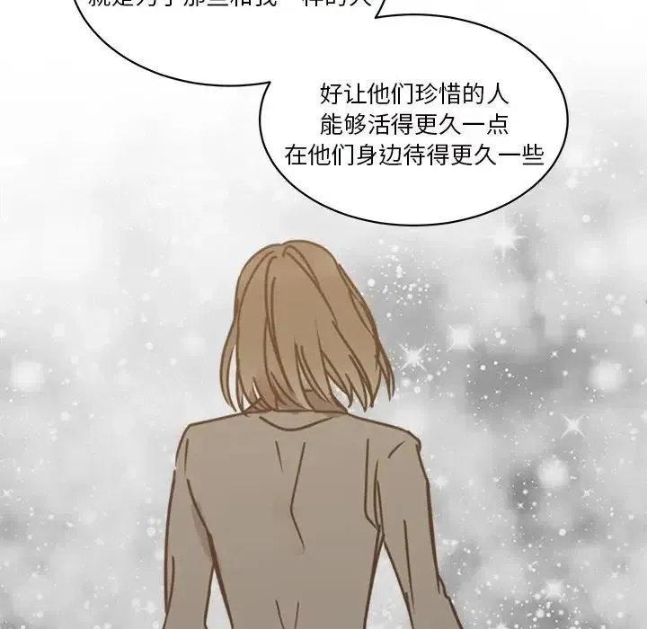 29 第71页