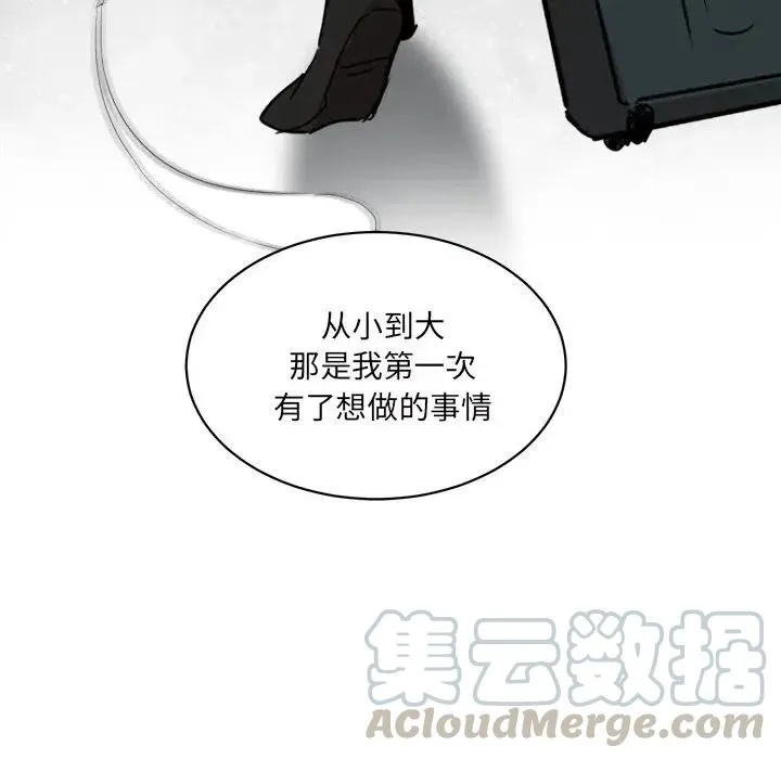 29 第73页