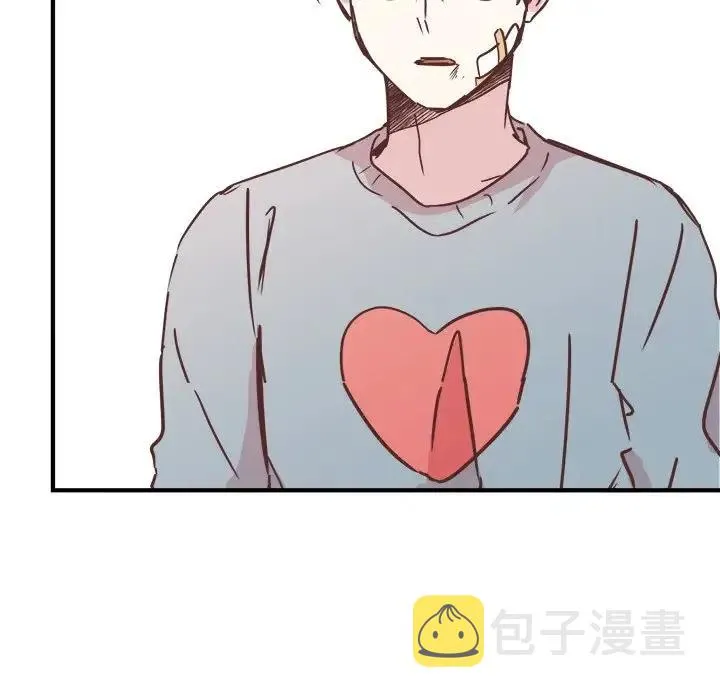 29 第79页