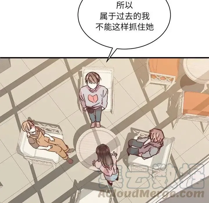 29 第85页